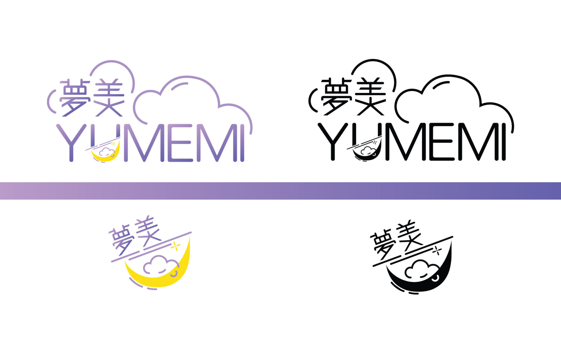 yumemi_logo-01